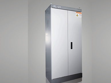 XL-21動(dòng)力配電箱（低壓成套開(kāi)關(guān)設(shè)備）